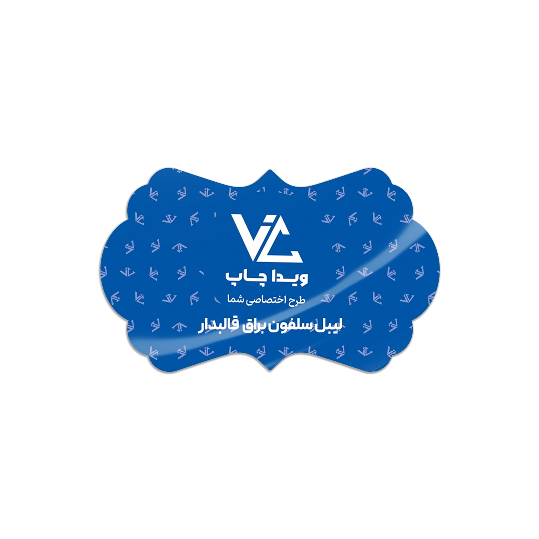 لیبل سلفون براق قالب 07